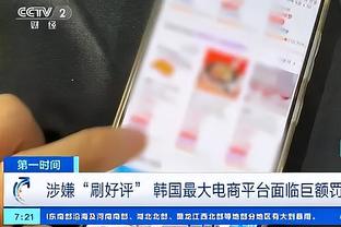 必威官方网站首页登录截图3